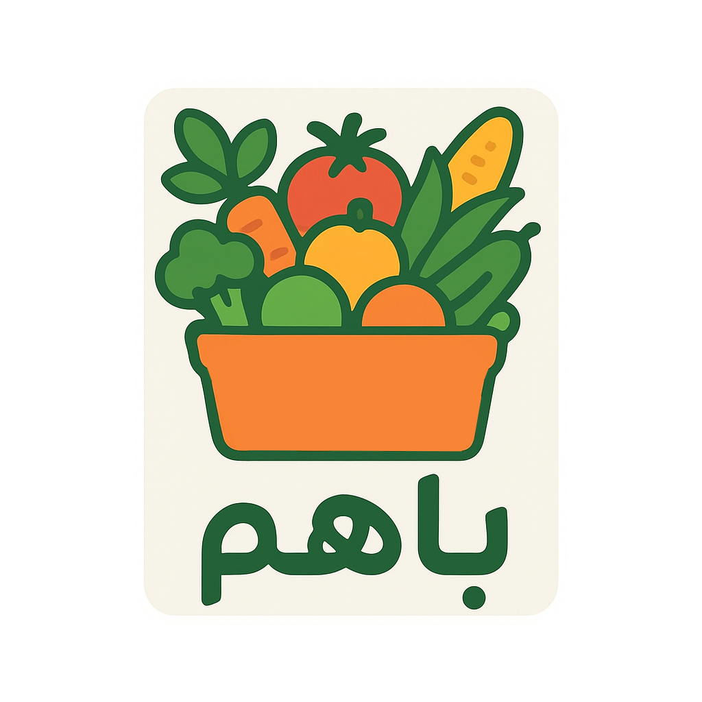 Baham Logo